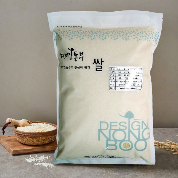 [한국인의밥상] 밥맛좋은 신동진 쌀 10kg